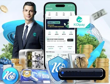 3377体育 APP 深度功能（3377SPORTS）