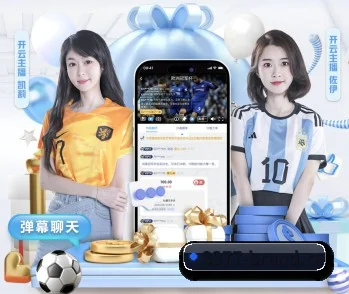 极简导航逻辑,高阶数据与专栏查询一步直达(3377SPORTS)